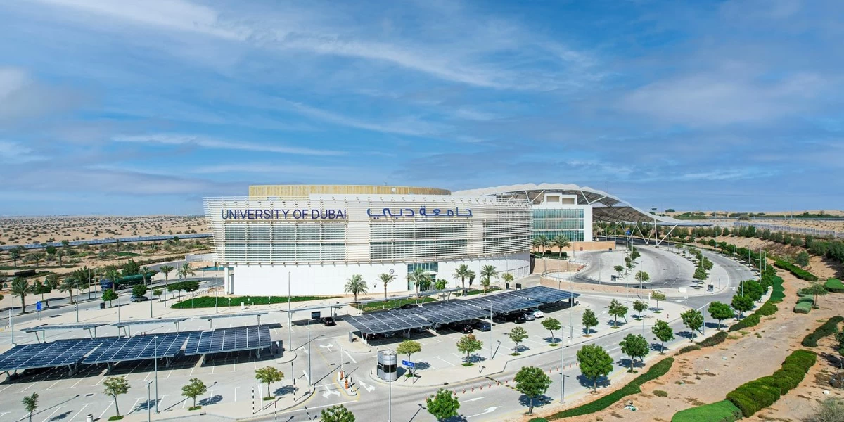 Best Universities in Dubai [Updated for 2022]