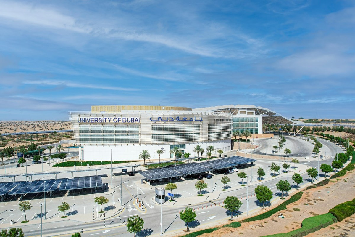 Best Universities in Dubai [Updated for 2022]