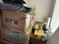 Products (15)